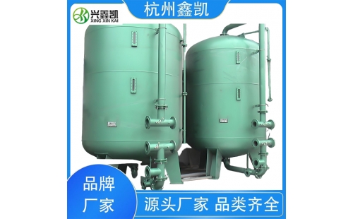 有沒(méi)有辦法提高砂濾器的過(guò)濾效率？-杭州鑫凱