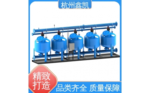 過(guò)濾器的反沖洗時(shí)間一般設(shè)置為多長(zhǎng)比較合適？-杭州鑫凱