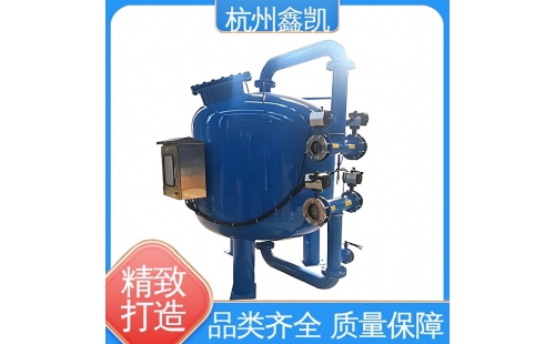 反沖洗時(shí)間過(guò)短或過(guò)長(zhǎng)會(huì)對(duì)過(guò)濾器造成哪些影響？-杭州鑫凱
