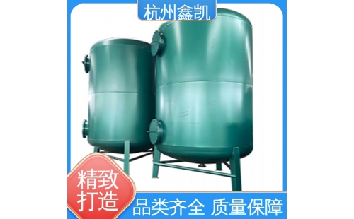 過(guò)濾器的反沖洗時(shí)間一般設(shè)置為多長(zhǎng)比較合適？-杭州鑫凱