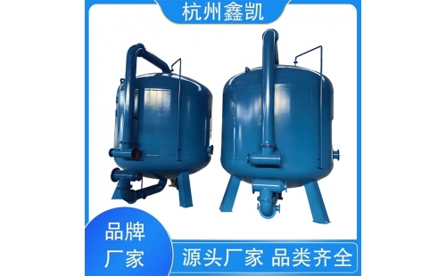 如何延長(zhǎng)錳砂過(guò)濾器濾料的使用壽命？-杭州鑫凱