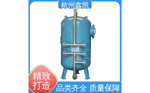 多介質(zhì)過濾器的反沖洗步驟有哪些？-杭州鑫凱