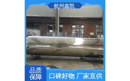 過濾精度為0.1μm的精密過濾器適用于哪些場(chǎng)景？-杭州鑫凱