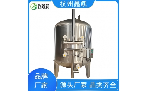 壓力異常會如何影響多介質過濾器的反洗效果？-杭州鑫凱