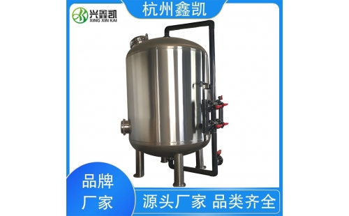 壓力異常可能對多介質過濾器造成哪些損害？-杭州鑫凱