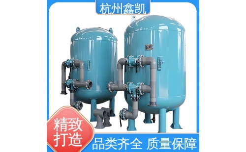 多介質(zhì)過濾器在運行過程中需要注意哪些問題？-杭州鑫凱
