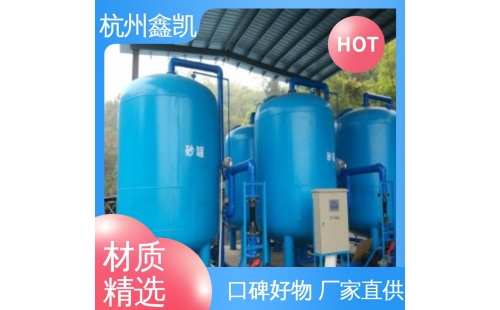 鈉離子交換器在工業(yè)生產中的應用