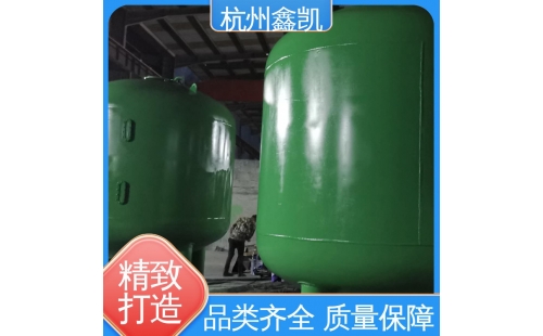 水質(zhì)較差時(shí)，石英砂過(guò)濾器的反沖洗周期一般是多久？-杭州鑫凱