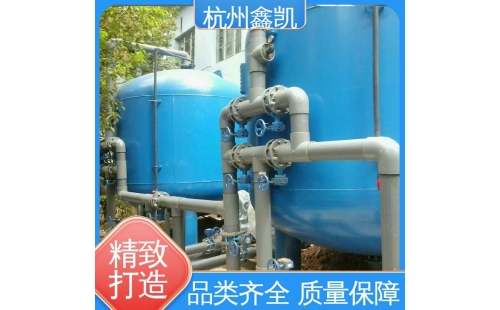 如何維護和保養(yǎng)纖維束過濾器？-杭州鑫凱水處理
