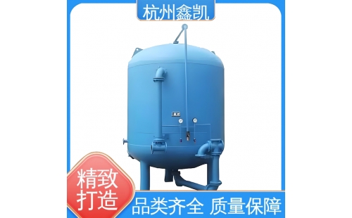 鈉離子交換器運(yùn)行過程中需要注意哪些問題？-杭州鑫凱