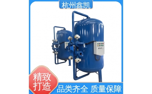 鈉離子交換器和機(jī)械過濾器的區(qū)別是什么？-杭州鑫凱水處理